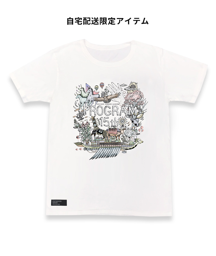 UNISON SQUARE GARDEN Tシャツ - トップス