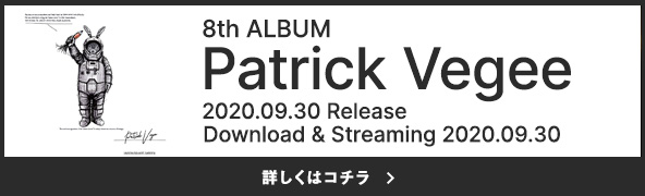 8th ALBUM Patrick Vegee