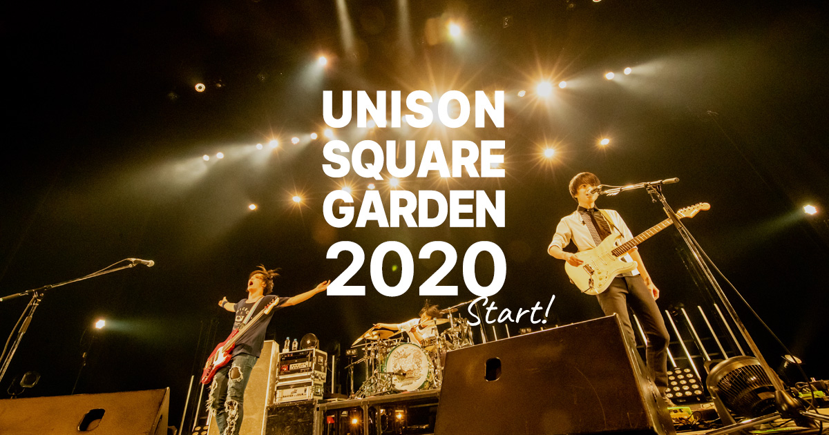 Online Live | UNISON SQUARE GARDEN 2020