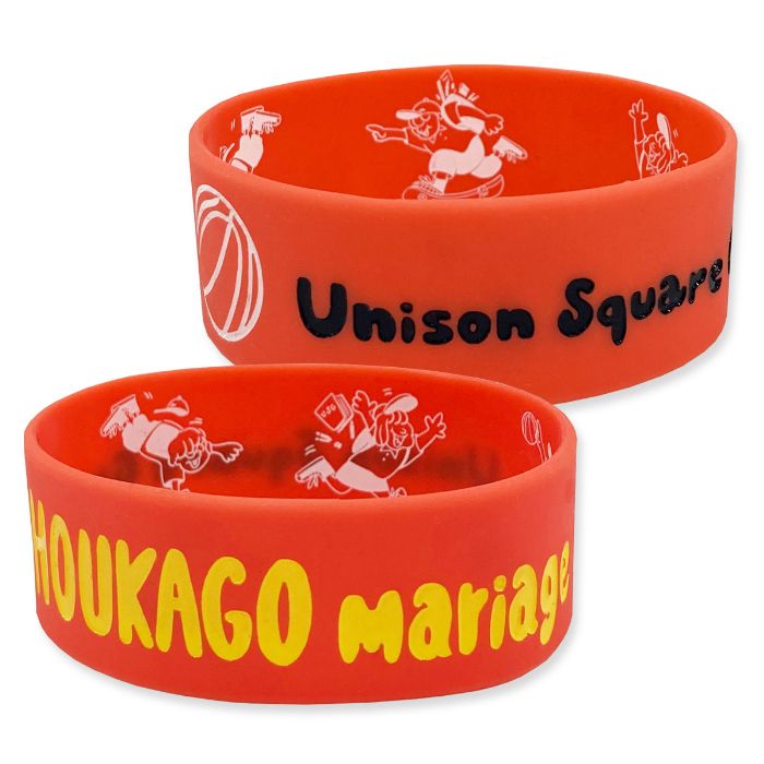 GOODS | UNISON SQUARE GARDEN 2021-2022