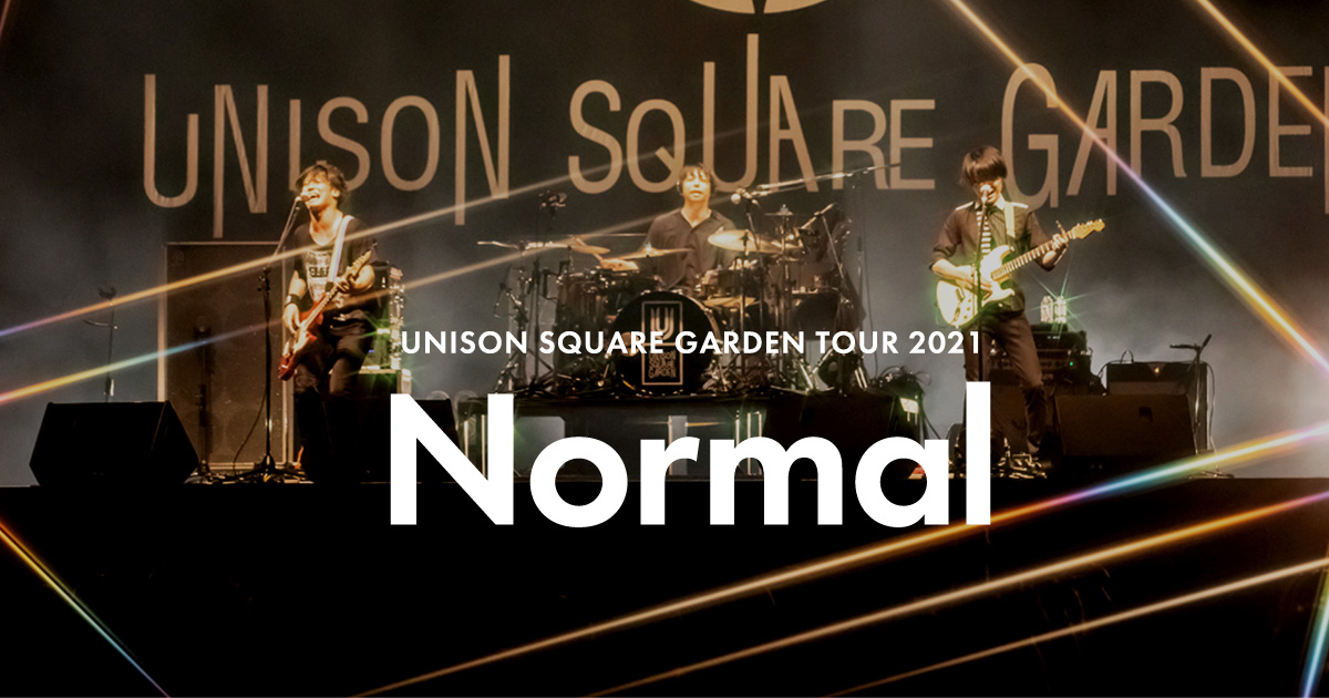 ＴＯＵＲ　２０２１　Ｎｏｒｍａｌ　ａｔ　ＫＴ　Ｚｅｐｐ　Ｙｏｋｏｈａｍａ　２０２１．０３．０２（Ｂｌｕ－ｒａｙ　Ｄｉｓｃ＋２ＣＤ）／ＵＮＩＳＯＮ　ＳＱＵＡＲＥ　ＧＡＲＤＥＮ