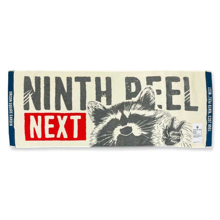 UNISON SQUARE GARDEN Ninth Peelタオル