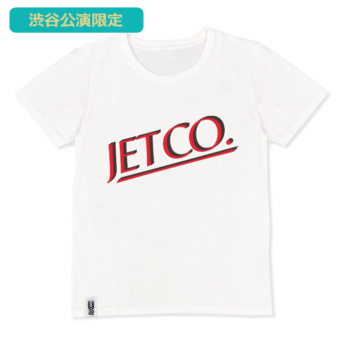 GOODS | UNISON SQUARE GARDEN - official web site