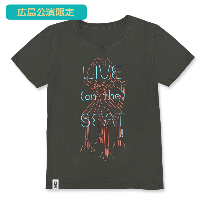 GOODS | UNISON SQUARE GARDEN - official web site