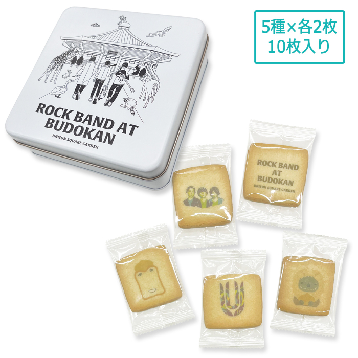 GOODS | UNISON SQUARE GARDEN - official web site