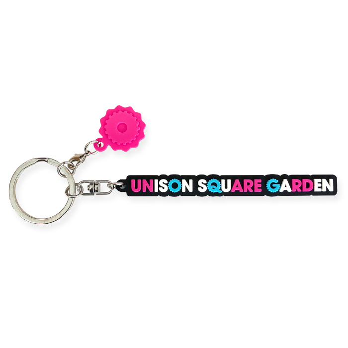 UNISON SQUARE GARDEN アクリルキーホルダー コンプセット UNISON SQUARE GARDEN アクリルキーホルダー ガチャ コンプ