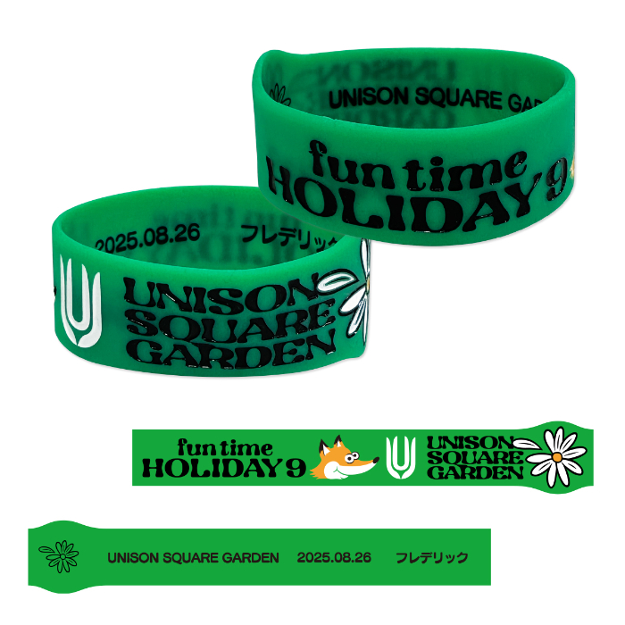 GOODS | UNISON SQUARE GARDEN - official web site