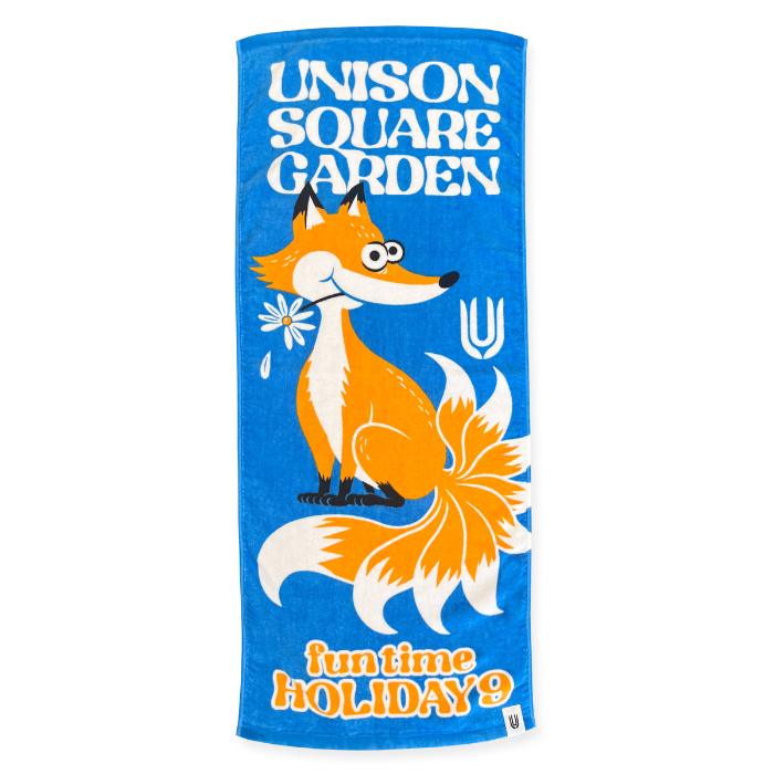 unisonsquaregardenCDショップ限定版 Amazon.co.jp: SUB MACHINE, BEST MACHINE (受注生産限定盤